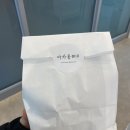마카롱0110