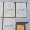 갈전운동장 이미지