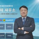 명성 행정사 사무소 이미지