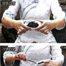 안경해라 | 08 ) 차 우림의 예술 보이차 다예 ㅡ 2