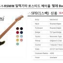 바커스 티스토리
