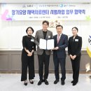 강남연세재활의학과의원 | 서초구 ‘장기요양 재택의료 시범사업’ 업무협약 체결