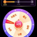 자드PC | 기타 | 테무 무료 선물 5개 이벤트 후기