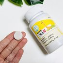 셀린즈엔 그로스업 초등학생 어린이 키즈 칼슘 키성장 건강기능식품 추천