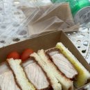 스테이구들 이미지