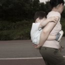 어부바 이미지