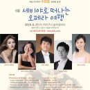 6월 문화가 있는 날 이미지