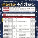 풍산동주민센터 이미지