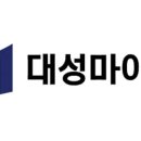 [단독] 대성마이맥 해킹…회원 개인정보 9만5천 건 유출 이미지