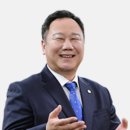 도시경영포럼 이미지