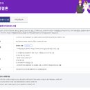 행복드림 행정사 사무소 이미지