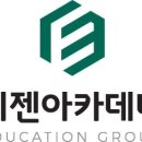 아카데미센타 이미지