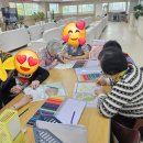 지도노인복지센터 이미지