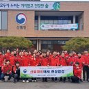 북부대로 프레시안