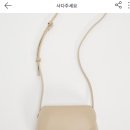 미니멀백