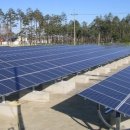 ㈜태양광솔루션 이미지