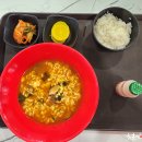 문의청남대(영덕) 이미지