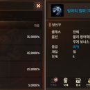 다이노스PC존 이미지