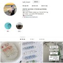 러븐(LOVEN)