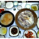 그린누룽지백숙