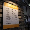 범어브로이 이미지