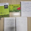 노점13