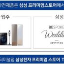 터미널프라자 이미지