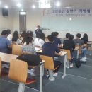 세원교육 이미지