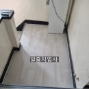 신풍지업사 이미지