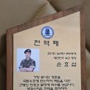저 오늘 개명했어요. 이미지