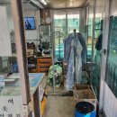 주공세탁 이미지