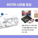 부라더미싱 이미지