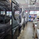 해피중고가전가구 이미지