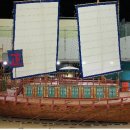 국립해양박물관 이미지