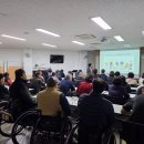 창원시장애인종합복지관 이미지