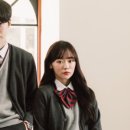 엘르학생복 - 용인시 수지구 수지로342번길 17 | 엘르학생복