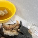 영암마트 삼각그린점 | [영암 삼호맛집 추천] 하나로마트 분식집, 추억의 맛 바로 그 맛