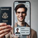 신원시스템 이미지