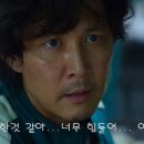 화곡8동 이미지