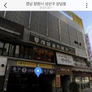 레알스크린골프 이미지