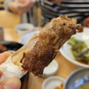 곰곰히숯불갈비