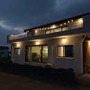 게으른 날 이미지