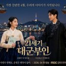 21세기 티스토리
