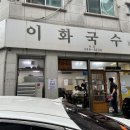 비로야영장 이미지