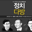 광고다방 Daum카페