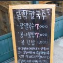 옛빙그레