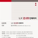 황새울로132번길 이미지