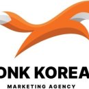디엔케이(DNK) 네이버블로그