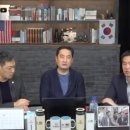 가세연 “유재석, 김태호 PD에게 이용 당했다” 일방적 주장..JPG 이미지