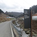 한소리마을회관 이미지